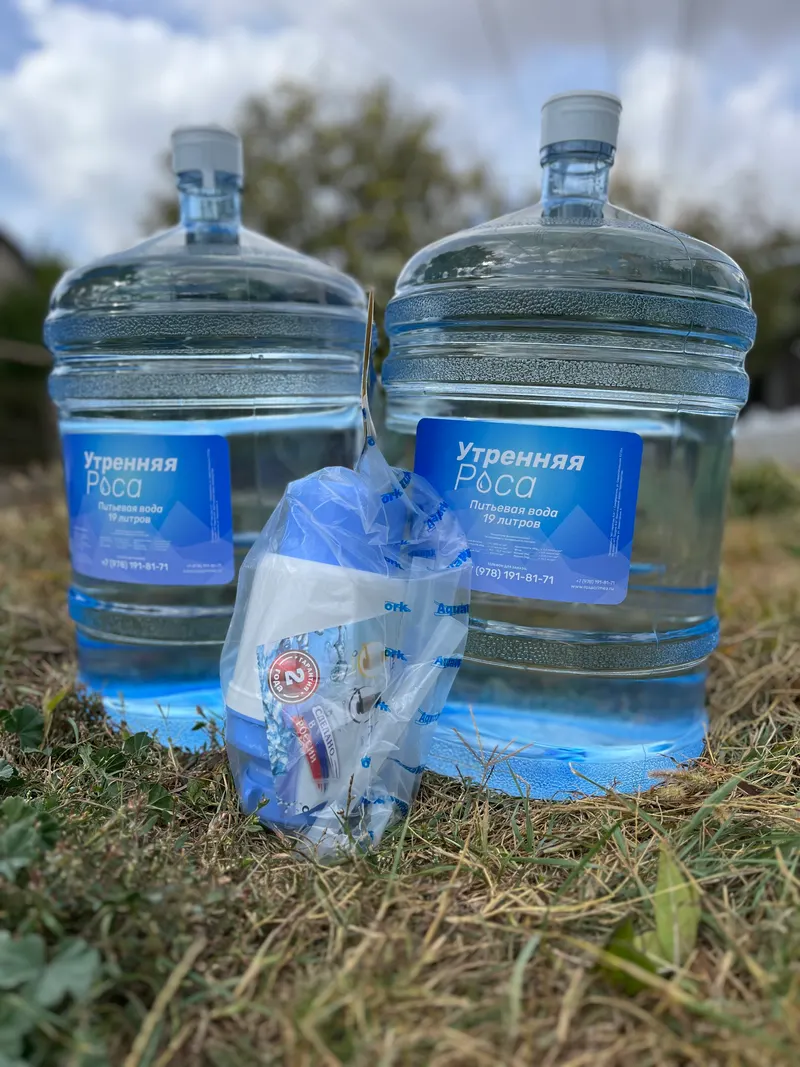 Бутыли 19 литров с питьевой водой